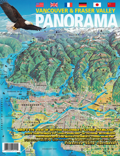 Vancouver & Fraser Valley Panoramic Tourist Map - 31x20 ¾ “ (79x52 ½ cm), folded  10 3/8”x8)